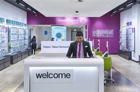 vision express